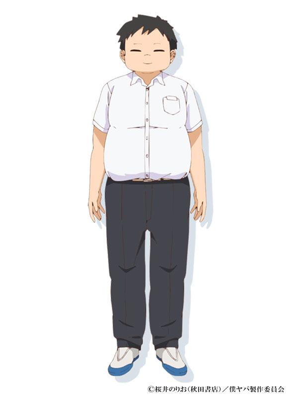 太田力（CV：福島潤）。ぽっちゃり体型で、ふざけて足立からは乳を揉まれることも。足立・神崎と仲良しで、2人同様にエロに興味津々。(c)桜井のりお（秋田書店）／僕ヤバ製作委員会