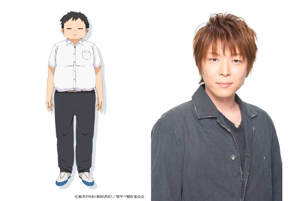 太田力（左）と福島潤（右）。(c)桜井のりお（秋田書店）／僕ヤバ製作委員会