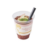 「沖矢昴のブラックティー ～リンゴのコンポート～」