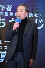 かわぐちかいじ