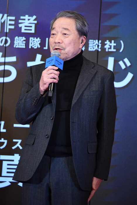 かわぐちかいじ