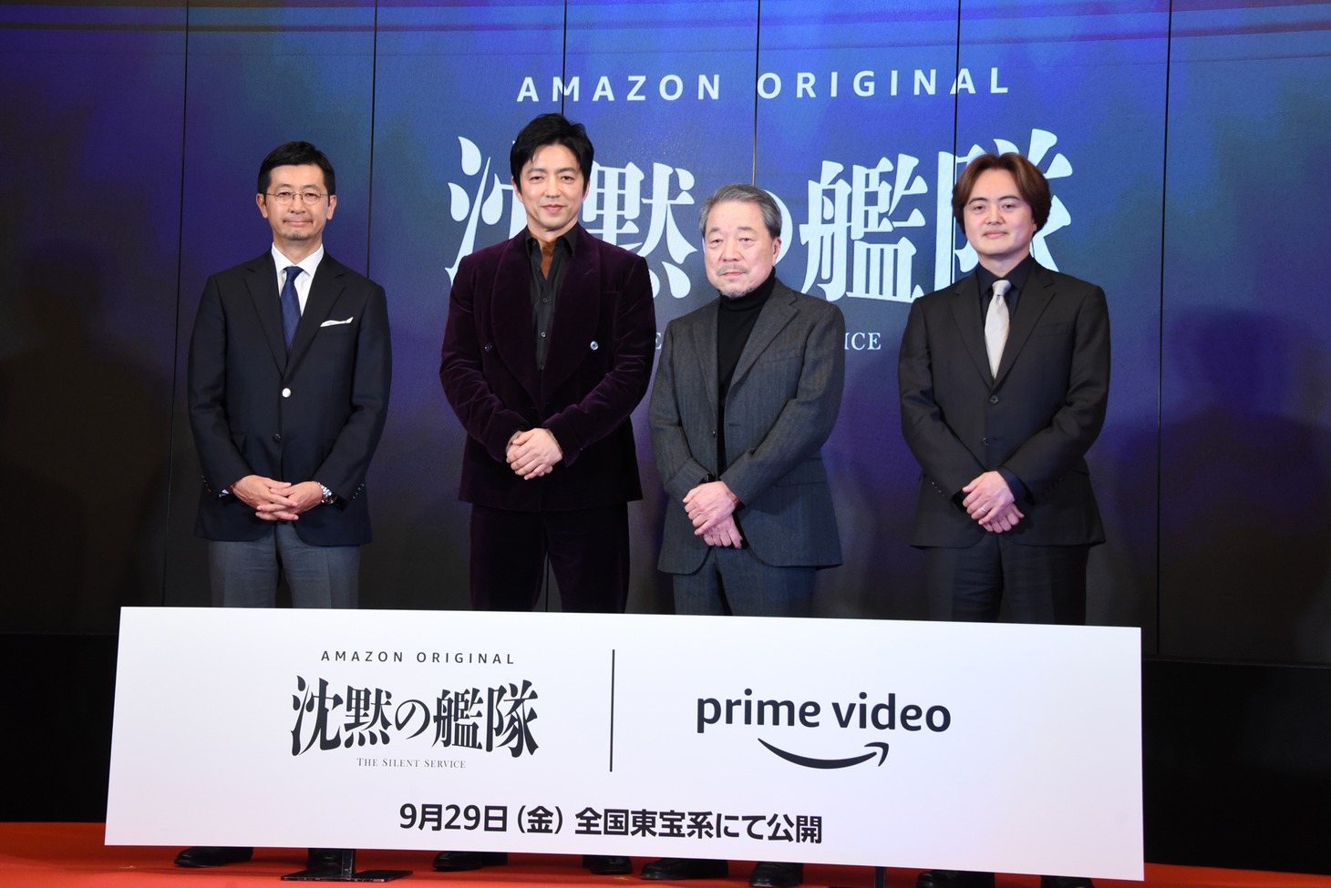 映画「沈黙の艦隊」製作発表イベントの様子。左からアマゾンジャパン合同会社 Prime Video ジャパンカントリーマネージャーの児玉隆志氏、大沢たかお、かわぐちかいじ、松橋真三氏。