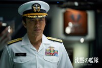 映画「沈黙の艦隊」より。