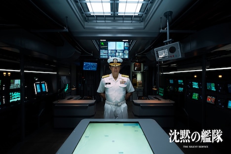 「沈黙の艦隊」場面写真