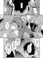 「また明日会えるよ」より。