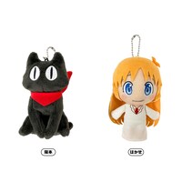 ぬいぐるみマスコット