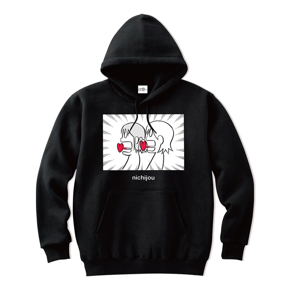 パーカー [画像ギャラリー 44/52] - コミックナタリー