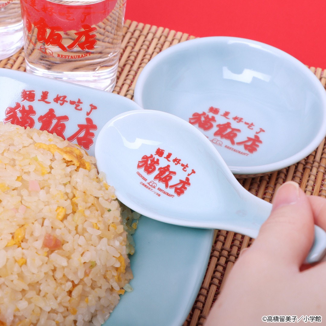 「らんま1/2 猫飯店れんげ」使用イメージ