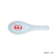 「らんま1/2 猫飯店れんげ」