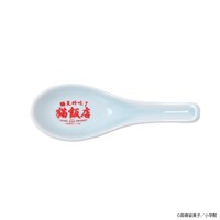 「らんま1/2 猫飯店れんげ」