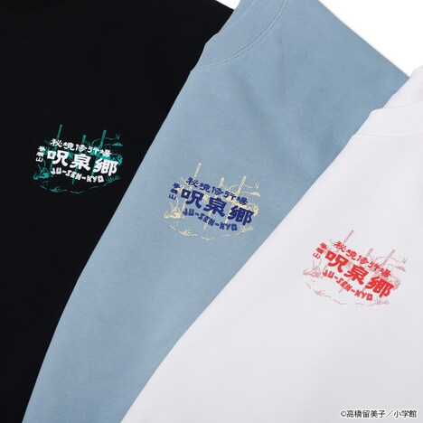 「らんま1/2 呪泉郷Tシャツ」「らんま1/2 呪泉郷スウェット」の柄アップ画像。