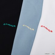 「らんま1/2 呪泉郷Tシャツ」「らんま1/2 呪泉郷スウェット」の柄アップ画像。