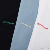 「らんま1/2 呪泉郷Tシャツ」「らんま1/2 呪泉郷スウェット」の柄アップ画像。