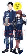 アニメイト一部店舗に設置される立て看板。