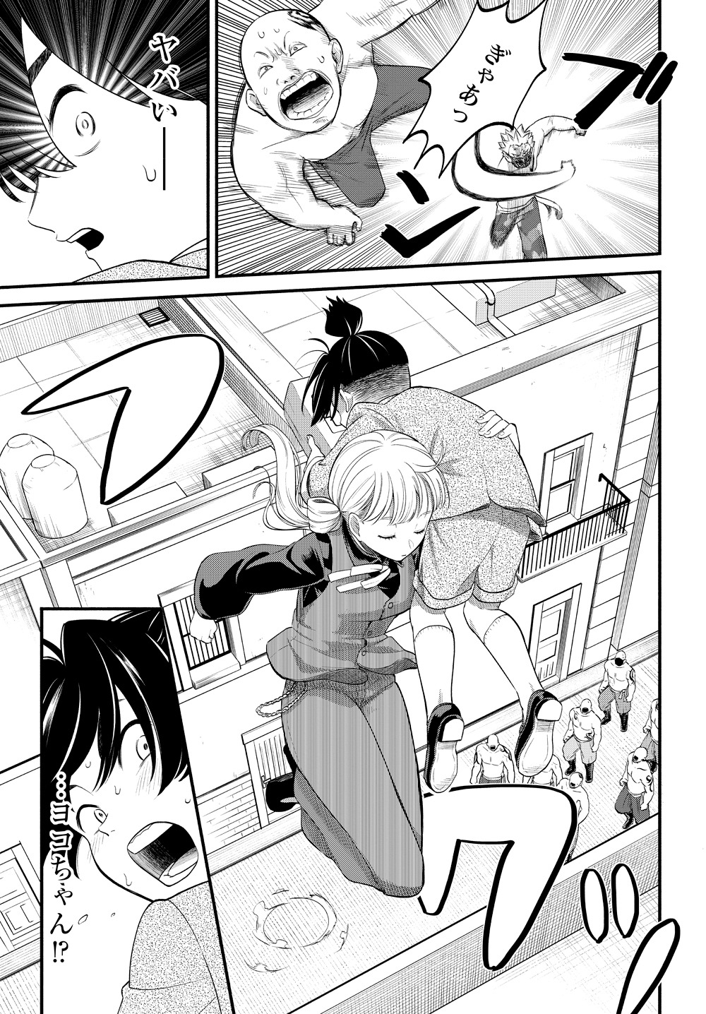 「3分用心棒ヨコちゃん」より。(c)原スサノ・坂本シノ/コアミックス