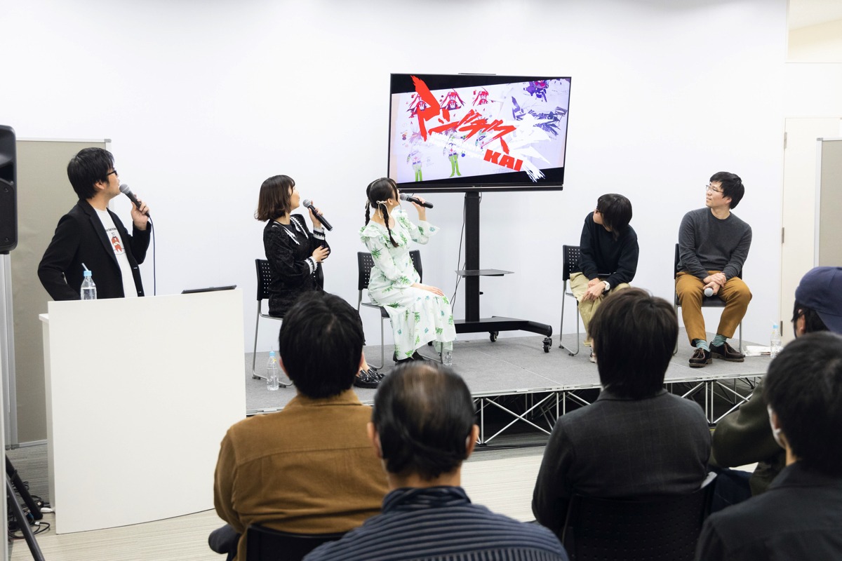 TVアニメ「魔法少女マジカルデストロイヤーズ」のメディアミックス発表会の様子。