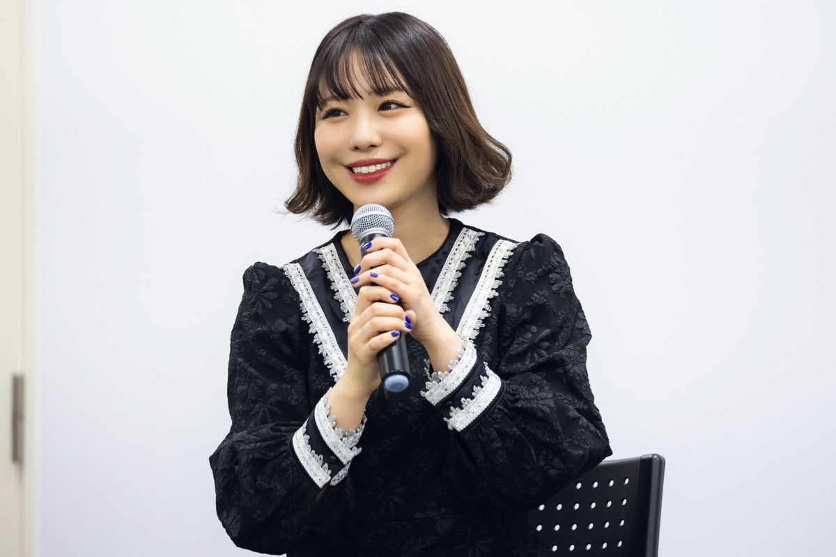 愛美