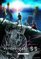 「PSYCHO-PASS サイコパス Sinners of the System Case.3 恩讐の彼方に」ビジュアル (c)サイコパス製作員会