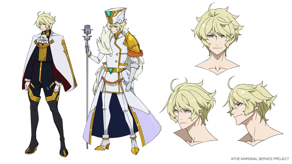 ラバー・スーツ（CV：内田雄馬）