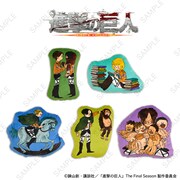 ダイカットクッションのラインナップ。