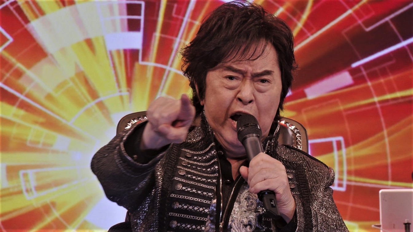「『Anison Days』特別編 ありがとうアニキSP ～アニソンの帝王 水木一郎さんが遺してくれたもの～」より。