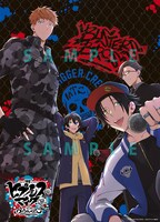 「ヒプノシスマイク-Division Rap Battle- side B.B&M.T.C+」ポスター