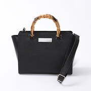 「深山霧島 モデル 2wayバッグ」