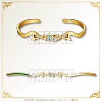 A賞のバングルの1種。