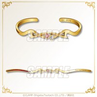 A賞のバングルの1種。