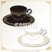 20連セットを購入した人に進呈される「特製カップ＆ソーサー」。デザインは2種類用意され、期間により異なる。