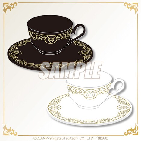 20連セットを購入した人に進呈される「特製カップ&ソーサー」。デザインは2種類用意され、期間により異なる。