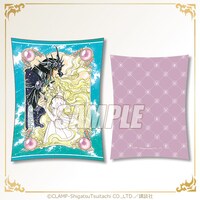 B賞の「ふわふわクッション」の1種。