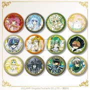 Twitterキャンペーンで当たる「D賞 75mm缶バッジ12個セット」。