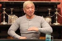 松本人志 (c)フジテレビ