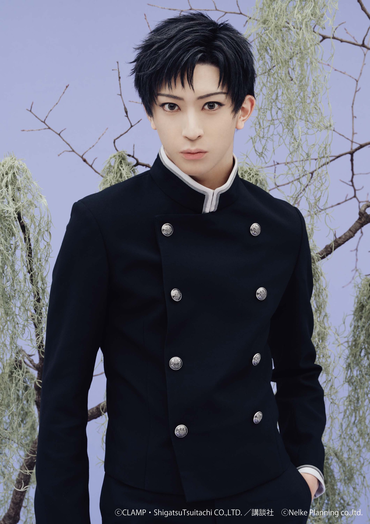 松島勇之介扮する百目鬼静。