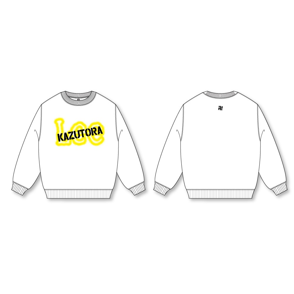 「羽宮一虎 スウェット WHITE」