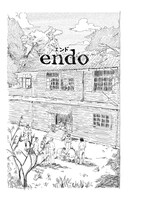 「ENDO」より。 (c)ペッペ／小学館