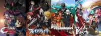 左から「機神大戦ギガンティック・フォーミュラ」「ブレイクブレイド」「翠星のガルガンティア」「コメット・ルシファー」のビジュアル。 (c)ＧＦ／バンダイビジュアル・テレビ東京 (c)吉永裕ノ介・フレックスコミックス／「ブレイク ブレイド」製作委員会 (c)オケアノス／「翠星のガルガンティア」製作委員会 (c)Project Felia／「コメット・ルシファー」製作委員会
