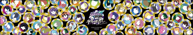 マフラータオルA