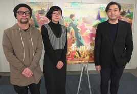 本日公開「金の国 水の国」渡邉こと乃らマッドハウス出身クリエイターが作品語る