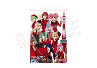 B2タペストリー