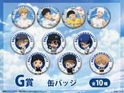 G賞「缶バッジ」