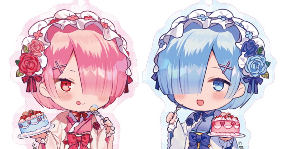 rezero_key.jpg?impolicy= 