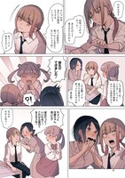 「桜の世界」より。