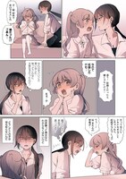 「桜の世界」より。