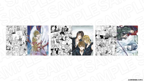 「クリアファイルセット」