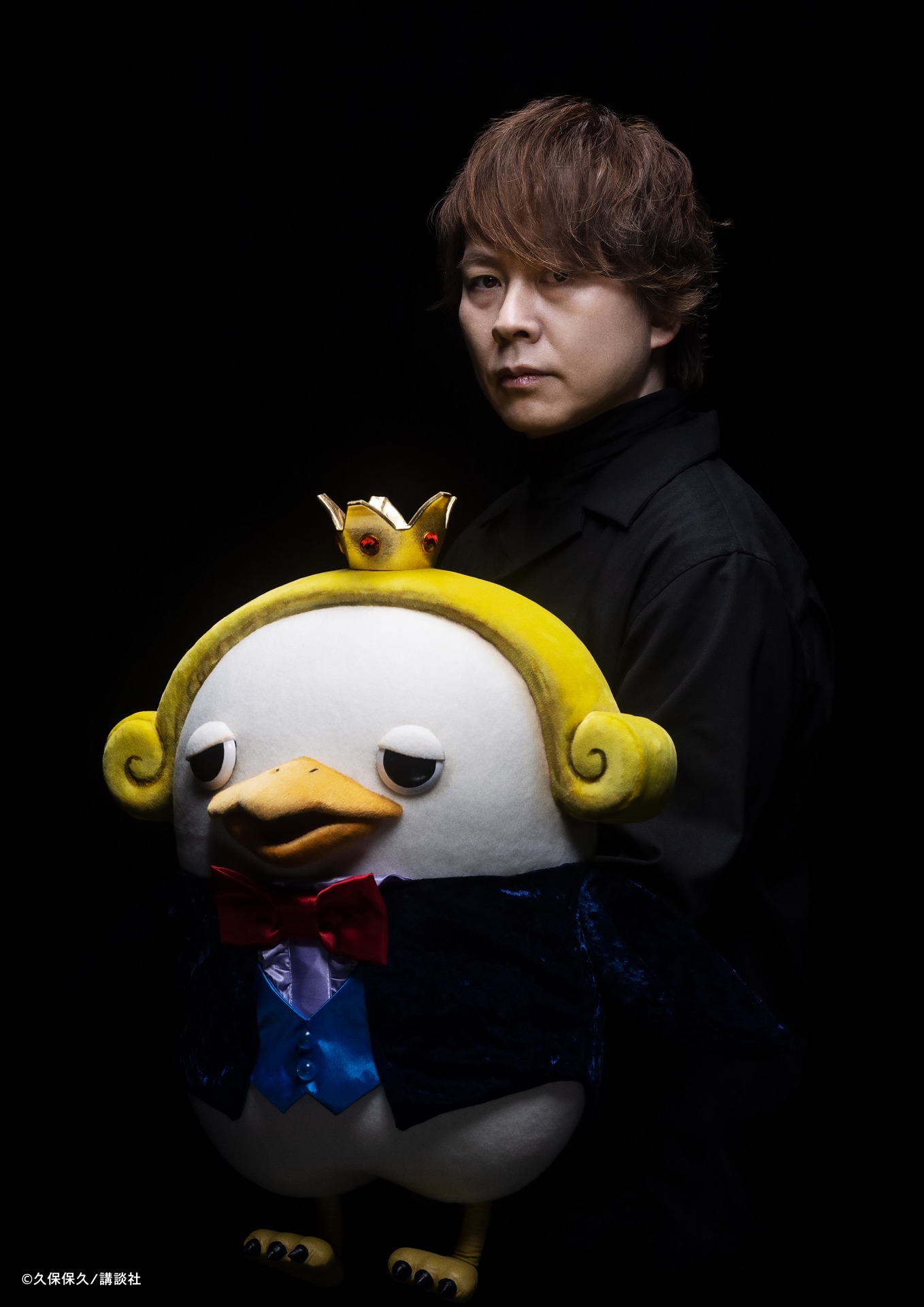 置鮎龍太郎とベルゼブブ。