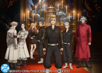 TVアニメ「東京リベンジャーズ」聖夜決戦編キービジュアル