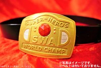 「超人オリンピックチャンピオンベルト型ベルトバックル」