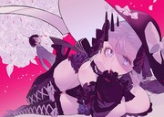 「アンテイアの心臓」より。